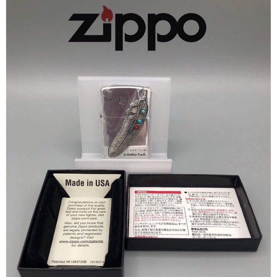 Zippo ネイティブメタル メタル ジッポー ZIPPO NM-フェザーファッション小物