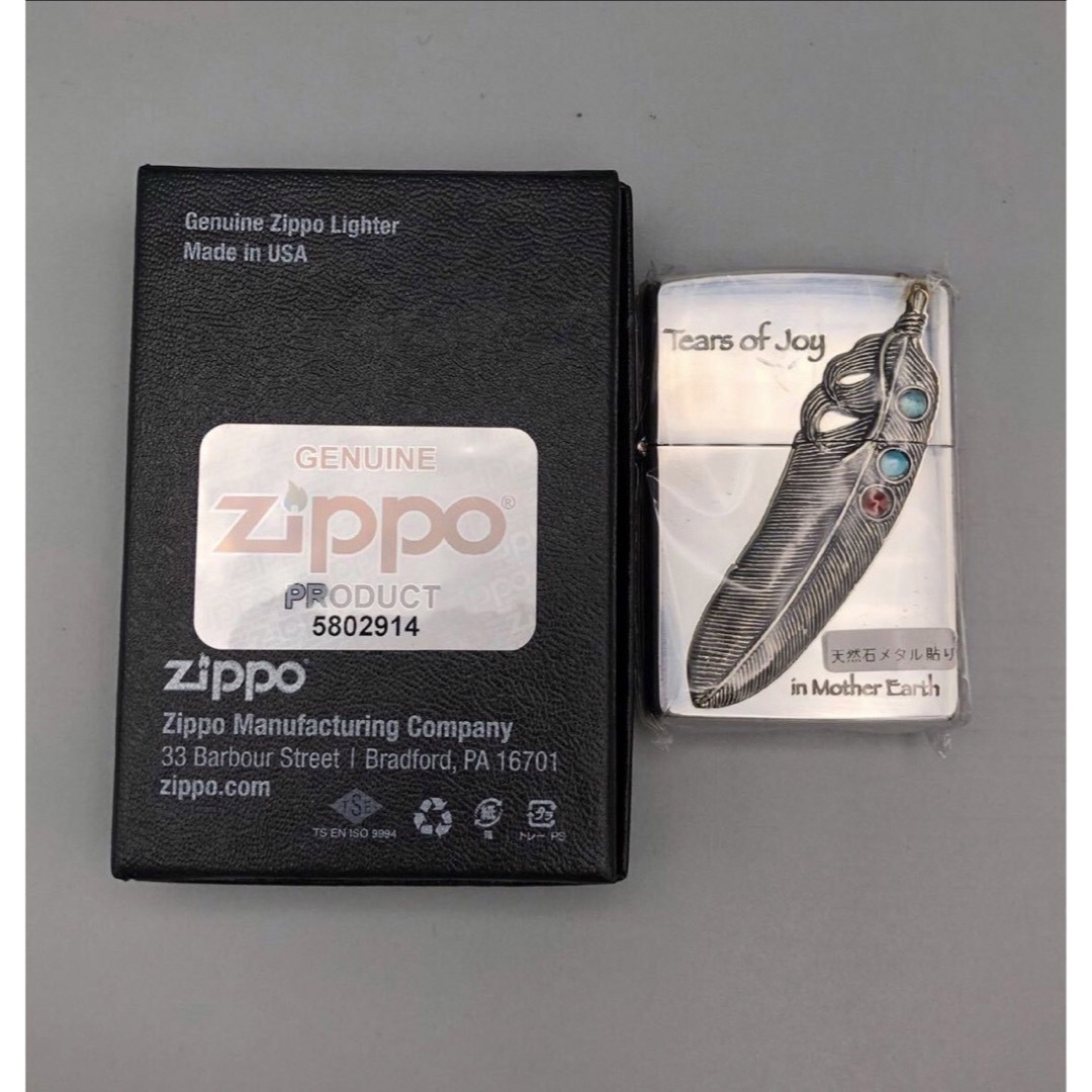 Zippo ネイティブメタル メタル ジッポー ZIPPO NM-フェザー