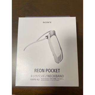 ソニー(SONY)のREON POCKET セット(その他)