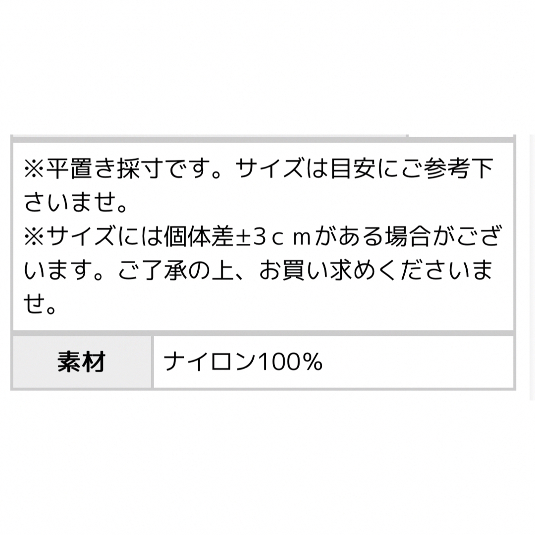 タグ付き未使用品！アンティカ　ロングワンピースフード付き