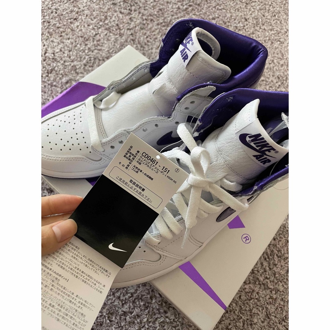 NIKE(ナイキ)のJordan1 high OG Court Purple  レディースの靴/シューズ(スニーカー)の商品写真