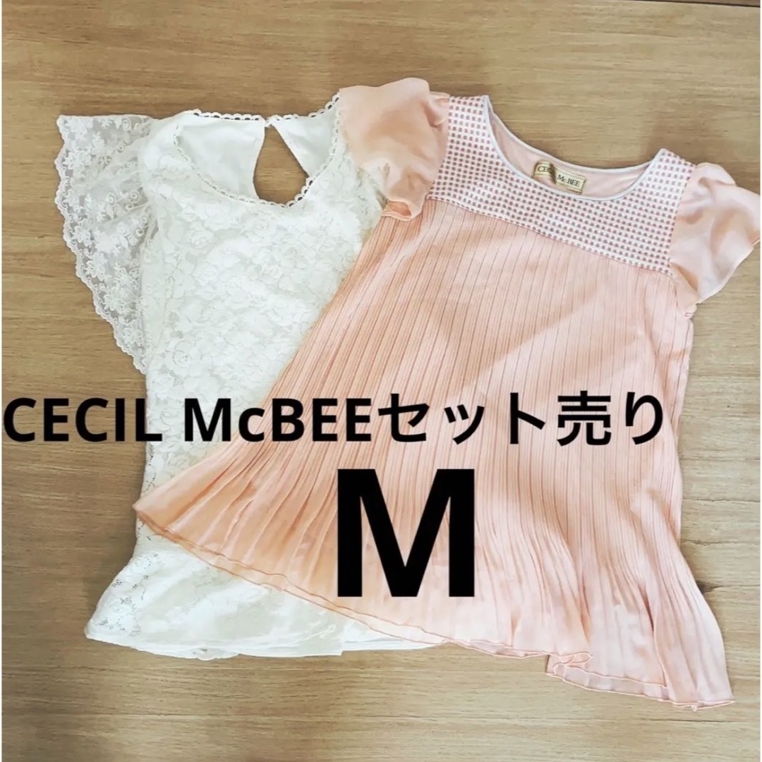 CECIL McBEE 【CECIL McBEE】トップスセット売りMサイズの通販 by Kaa❤︎shop｜セシルマクビーならラクマ