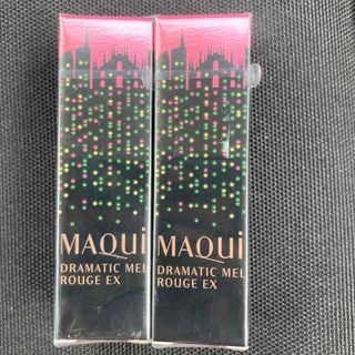 マキアージュ(MAQuillAGE)の【新品】マキアージュ ドラマティックルージュEX 限定カラー　10ミラノローズ(口紅)