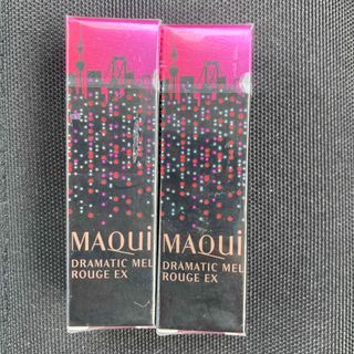 マキアージュ(MAQuillAGE)の【新品】マキアージュ　ドラマティックルージュEX  限定　30トウキョウレッド(口紅)