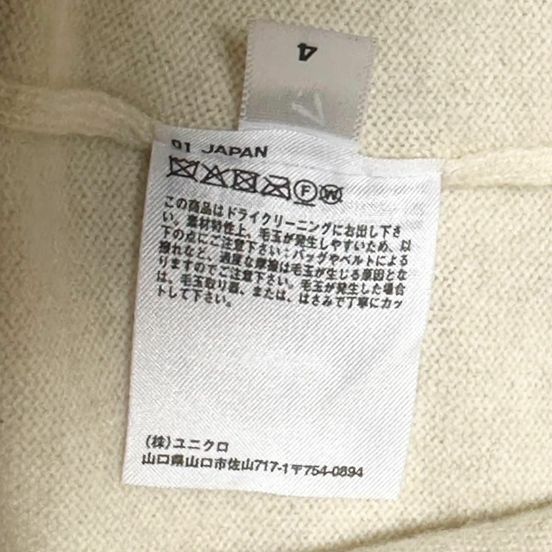 UNIQLO(ユニクロ)の【UNIQLO】ユニクロ　カシミヤ100％　ニット　セーター　トップス　長袖 レディースのトップス(ニット/セーター)の商品写真