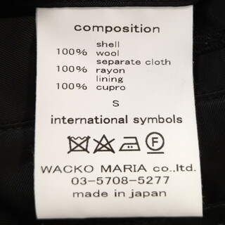 WACKO MARIA ワコマリア 21SS VELOUR 50's JACKET TYPE-4 ベロア ジップアップジャケット レオパード 21SS-WMO-BL04