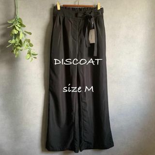 ディスコート(Discoat)の【新品未使用】DISCOAT 黒パンツ 夏以外(カジュアルパンツ)