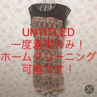 アンタイトル(UNTITLED)の★UNTITLED/アンタイトル★ノースリーブワンピース2(M.9号)(ひざ丈ワンピース)