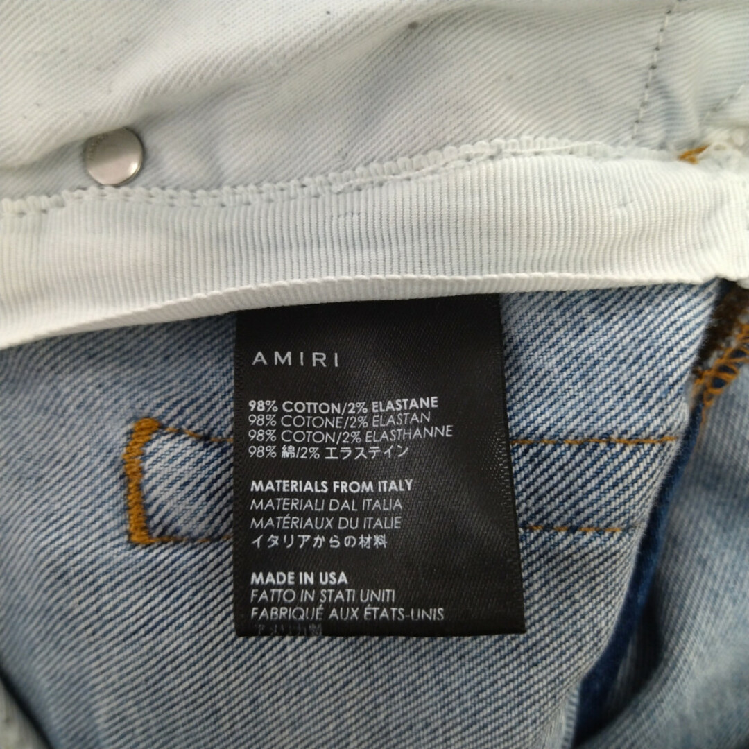 Amiri アミリ デニム パンツ　ダメージ　スキニーパンツ