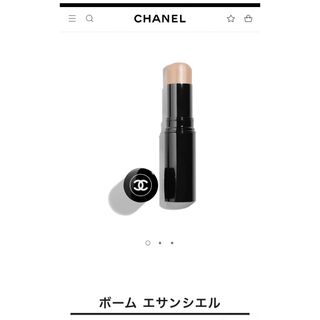 シャネル(CHANEL)のシャネル　ボーム　エサンシエル　スカルプティング(フェイスカラー)