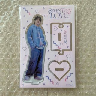 セブンティーン(SEVENTEEN)のSEVENTEEN LOVE アクスタ エスクプス(アイドルグッズ)