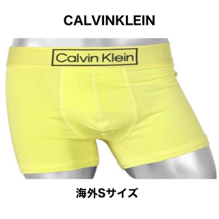 カルバンクライン(Calvin Klein)のCALVINEKLEIN カルバンクライン ボクサーパンツ Sサイズ イエロー(ボクサーパンツ)