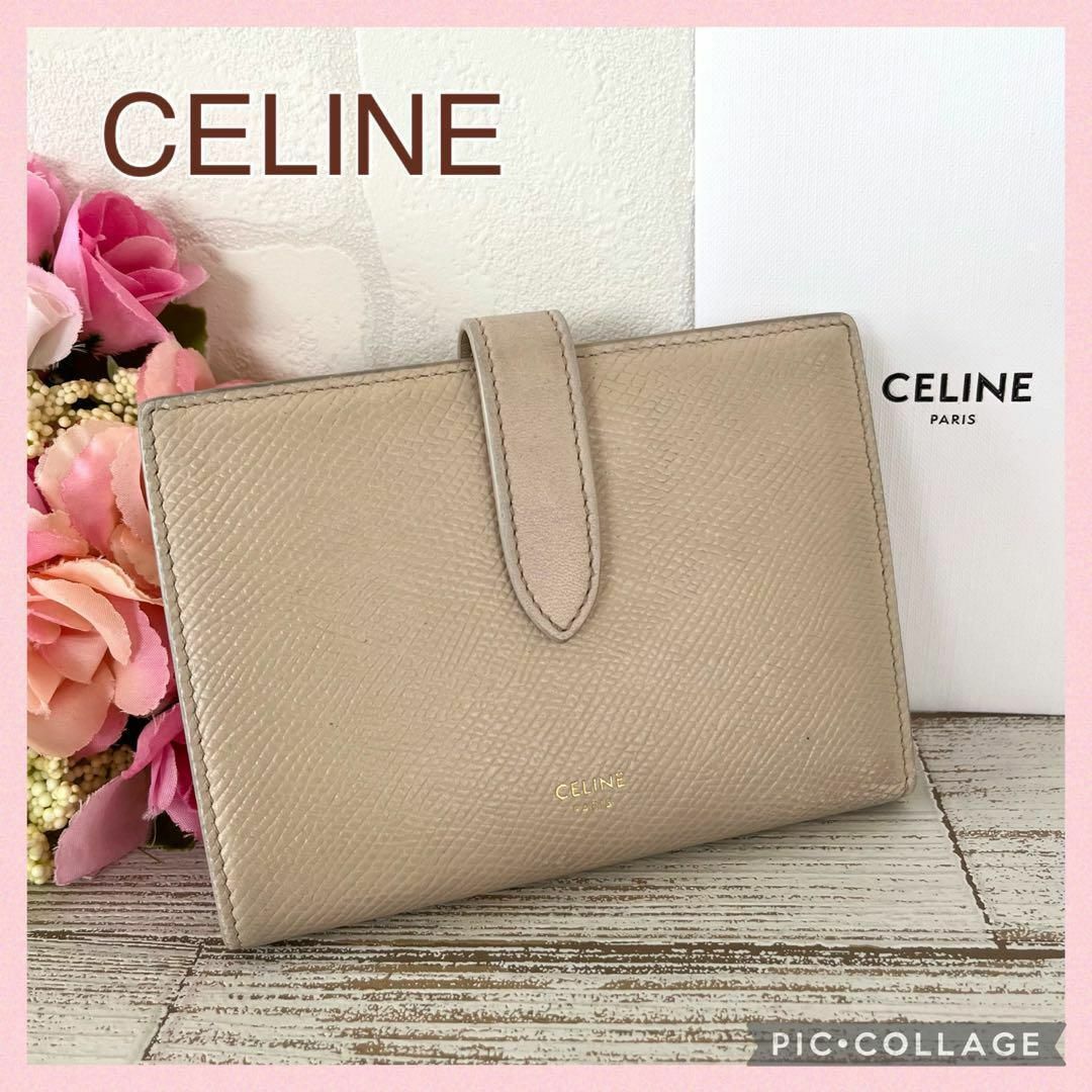 CELINE  セリーヌ ストラップウォレット ラージ