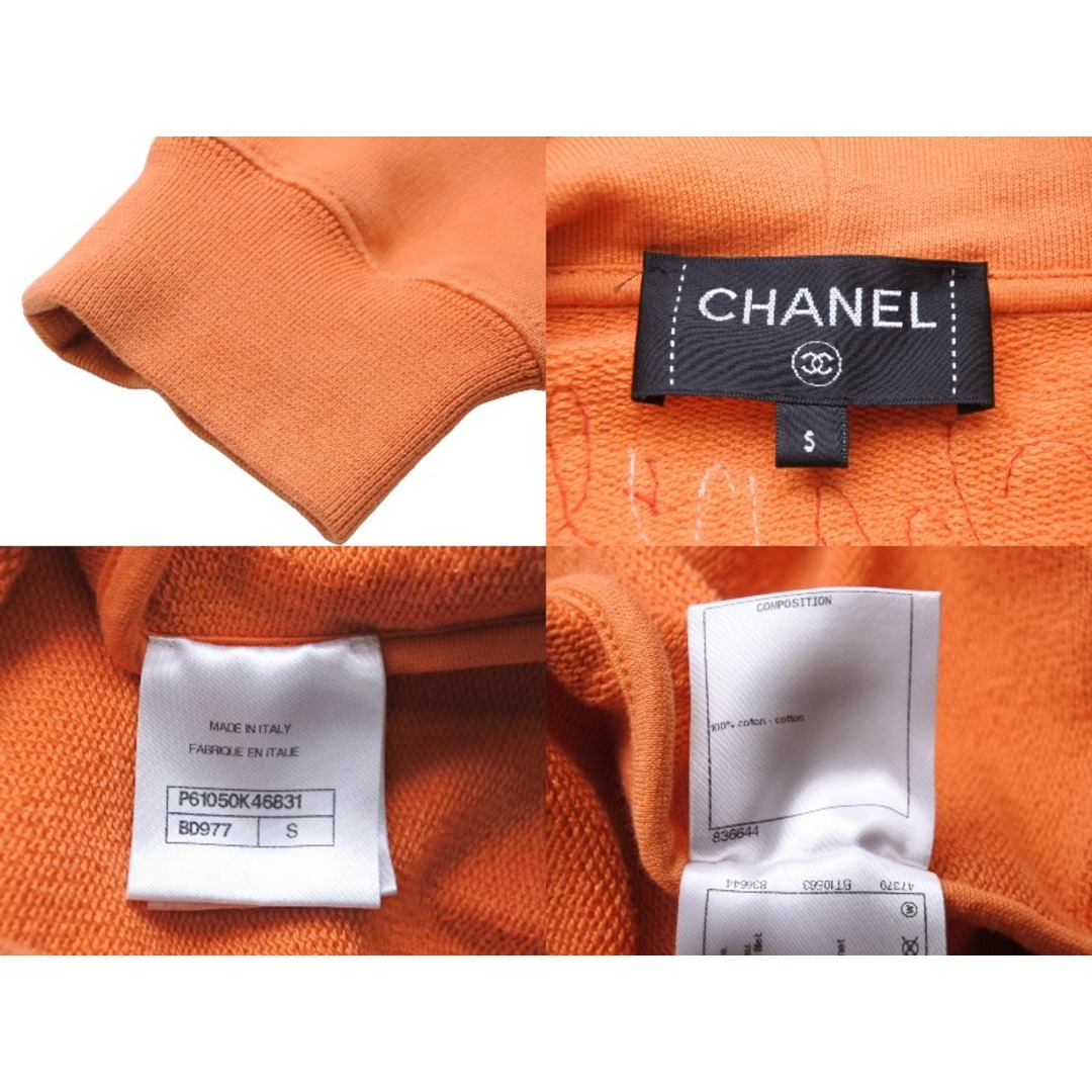 CHANEL - CHANEL シャネル 19SS ココマーク ファレルウィリアムス