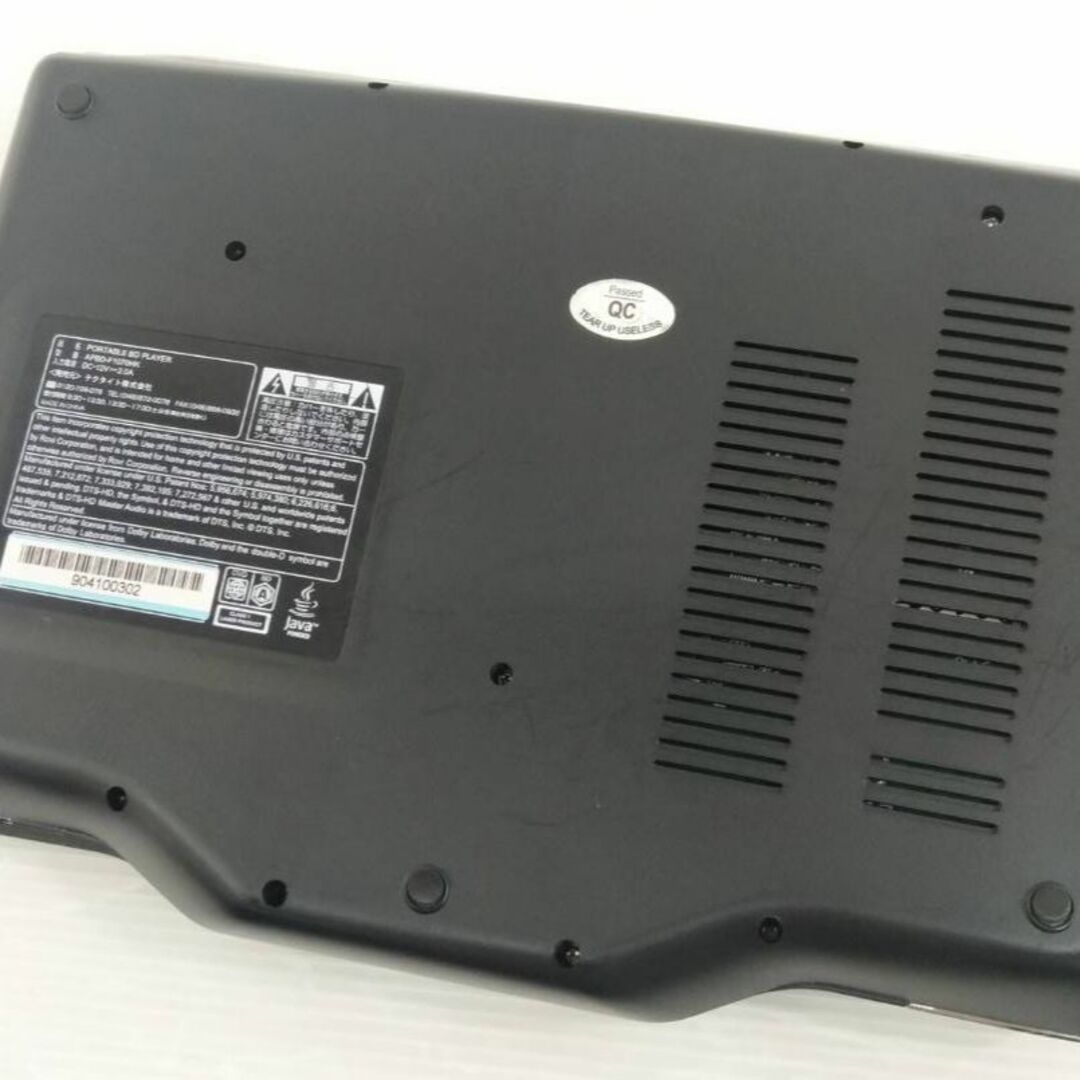 美品】CHL 10インチポータブルBDプレーヤー APBD-F1070HKの通販 by