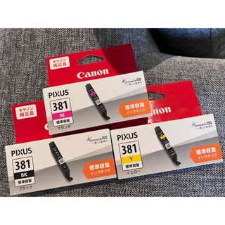 訳あり Canon キャノン BCI-371XL+370XL/6MPV