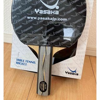 インナーの通販 点以上スポーツ/アウトドア   お得な新品・中古