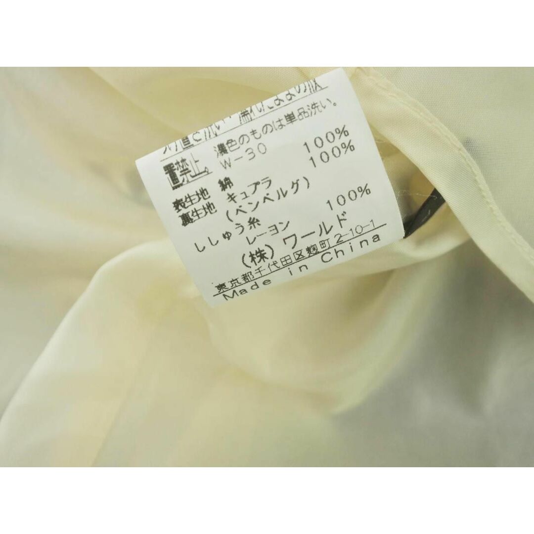 CROLLA(クローラ)のクローラ 刺繍 フレア スカート size36/ベージュ ■◇ レディース レディースのスカート(ひざ丈スカート)の商品写真