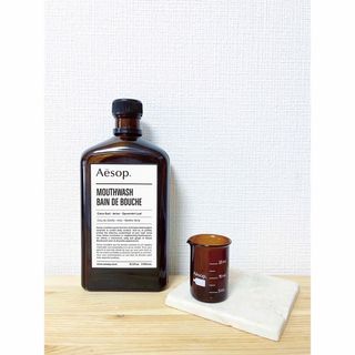 イソップ(Aesop)のAesop🍋イソップ　マウスウォッシュ空き瓶　新品ビーカー＆サンプル付き(容器)