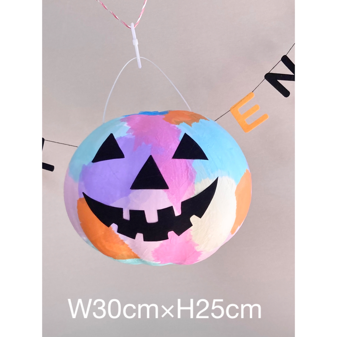 ピニャータ　かぼちゃ　ハロウィン　 ハンドメイドのおもちゃ(その他)の商品写真