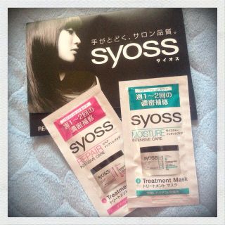 syoss★macherie試供品(ヘアケア)