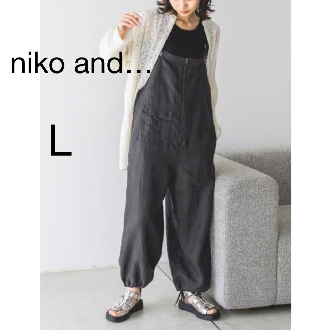 niko and...(ニコアンド)のniko and FINEリネンサロペット Ｌ　 レディースのパンツ(サロペット/オーバーオール)の商品写真