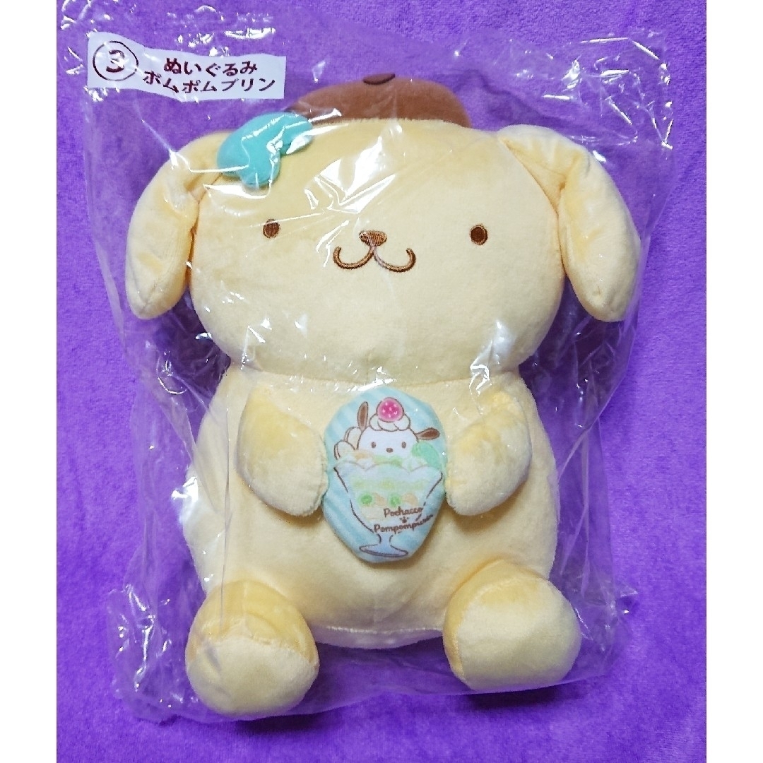 サンリオ - ユアナ様専用ページの通販 by はるのすけshop|サンリオ