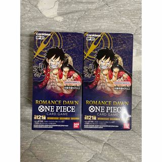 ONE PIECE - 未開封 ワンピース 新時代の主役 BOX 13箱 テープ付きの