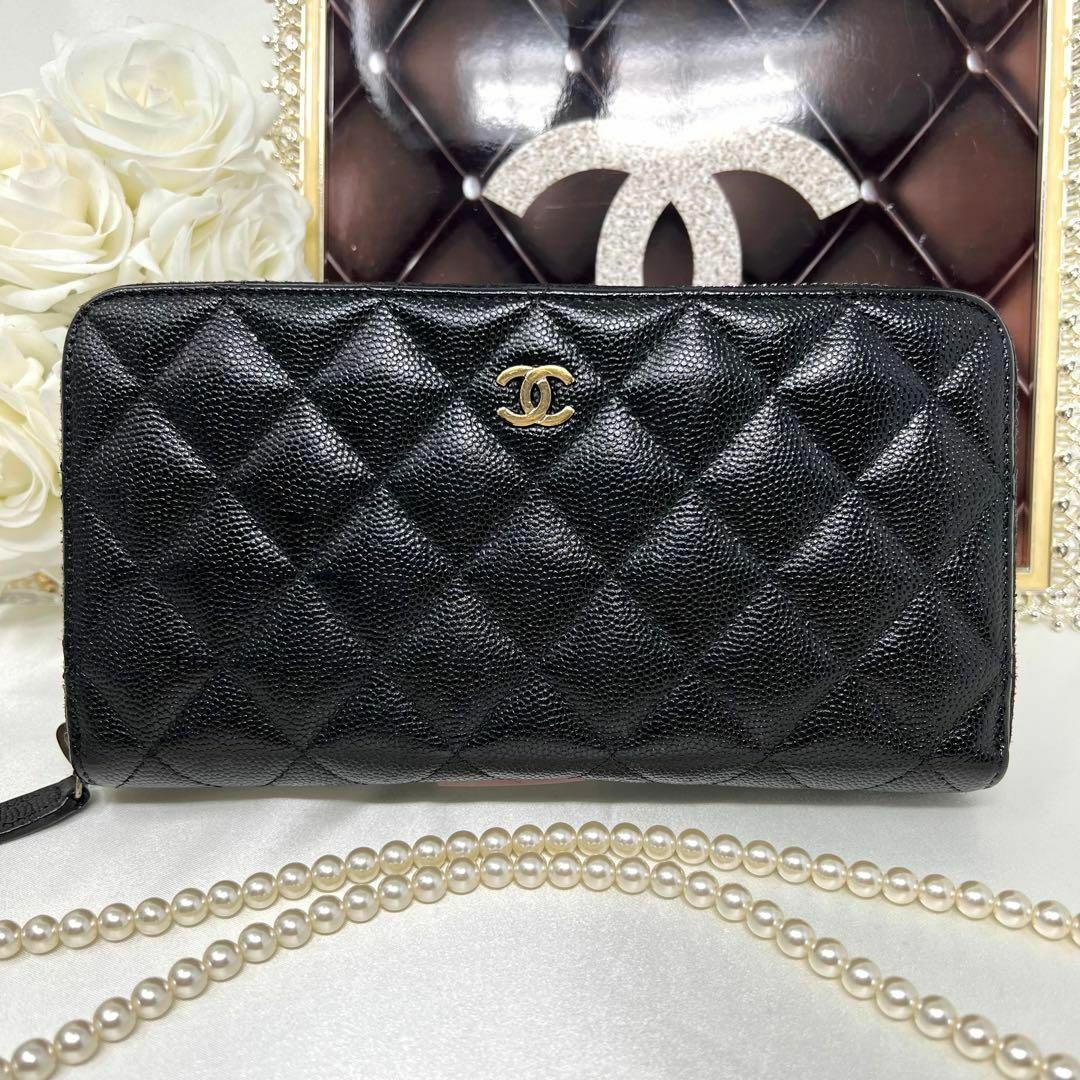 CHANEL キャビアスキン ラウンドファスナー長財布