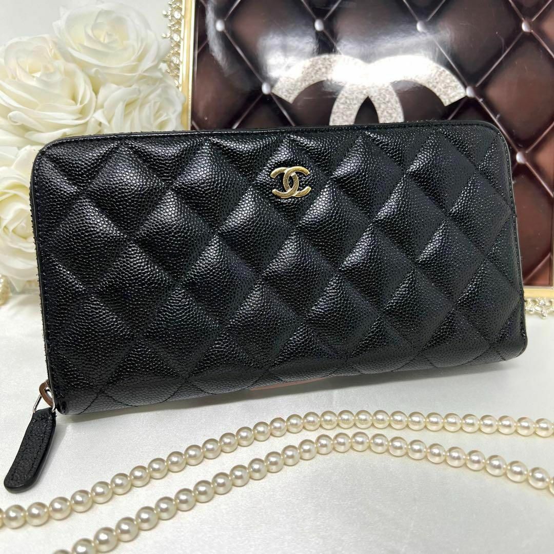 CHANEL(シャネル)のCHANEL シャネル キャビアスキン マトラッセ ラウンドジップ 長財布 レディースのファッション小物(財布)の商品写真