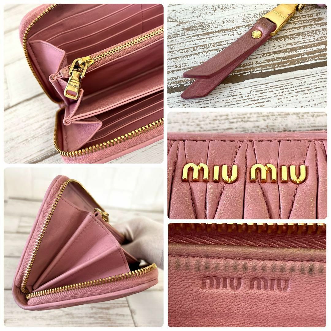 MIUMIU✨二つ折り財布✨クロコ柄✨ピンク✨ラウンドZIP