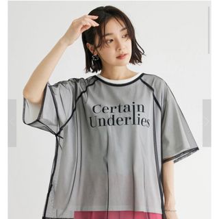 グリーンパークス(green parks)のチュールTシャツ　ロゴ　GreenParks(Tシャツ(半袖/袖なし))