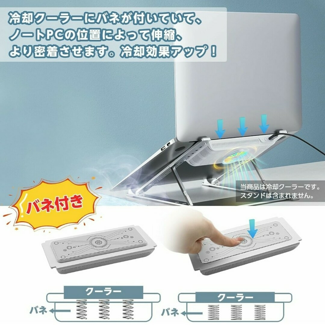 『フォローで100円引き』ZenCT ノートパソコン冷却クーラー スマホ/家電/カメラのPC/タブレット(ノートPC)の商品写真