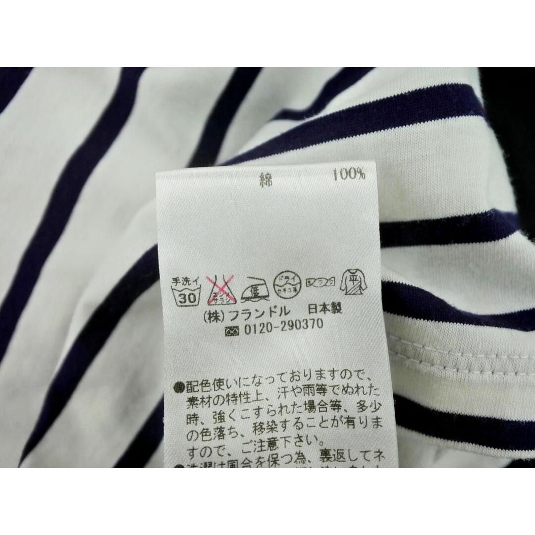 Le souk(ルスーク)のLe souk ルスーク ボーダー フレンチスリーブ Tシャツ size38/白ｘ紺 ■◆ レディース レディースのトップス(Tシャツ(半袖/袖なし))の商品写真