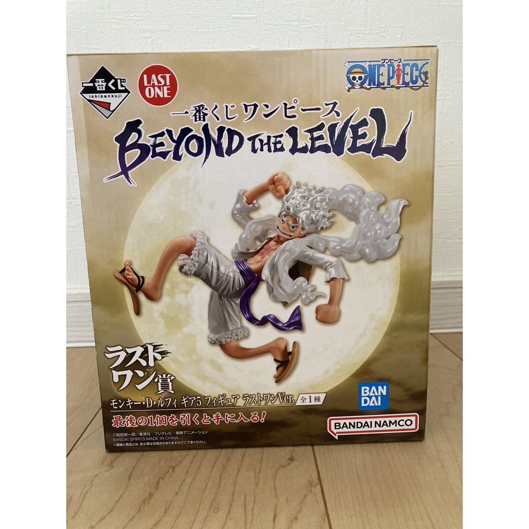 BANDAI - 一番くじワンピースラストワン賞の通販 by やまさん's shop ... 早いもの勝ち 一番くじ ワンピース A賞 ニカ ルフィ ラストワン賞