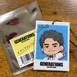 ジェネレーションズ(GENERATIONS)の中務裕太 エアーフレッシュナー(ミュージシャン)