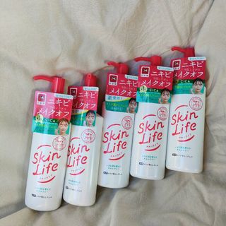 ギュウニュウセッケン(牛乳石鹸)の※５本セット【新品未開封】スキンライフ　メイク落としジェル(クレンジング/メイク落とし)