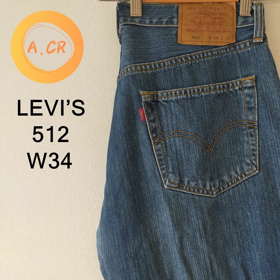 【90’S】Levis リーバイス フィリピン製 512-03 98年製 W34