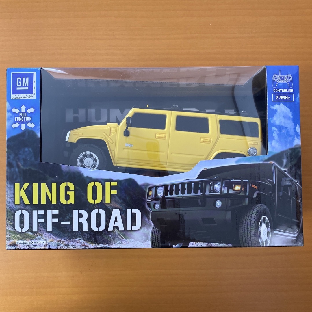 お客様満足度NO.1 お歳暮 ラジコンカー HUMMER H2 】 オフロードカー お客様満足度NO.1 お歳暮 ラジコンカー HUMMER H2 】 オフロードカー