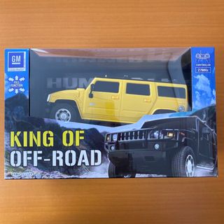 ラジコンカー　HUMMER H2 (ホビーラジコン)