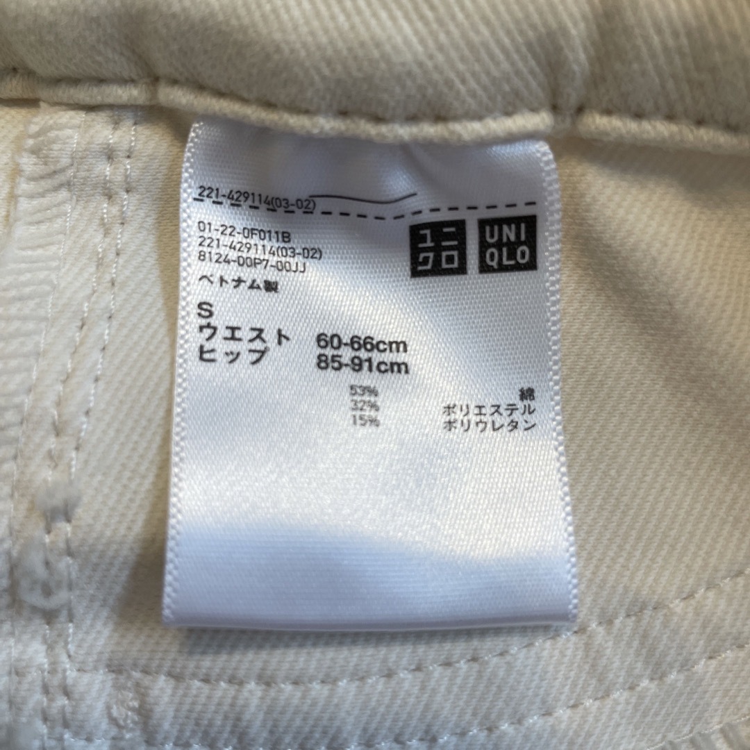 UNIQLO(ユニクロ)の美品　ユニクロ　レギンスパンツ　ホワイト　S レディースのレッグウェア(レギンス/スパッツ)の商品写真