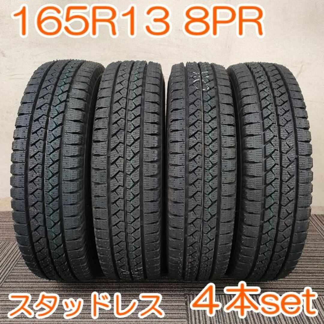 BRIDGESTONE 165R13 LT 8PR BLIZZAK YW137