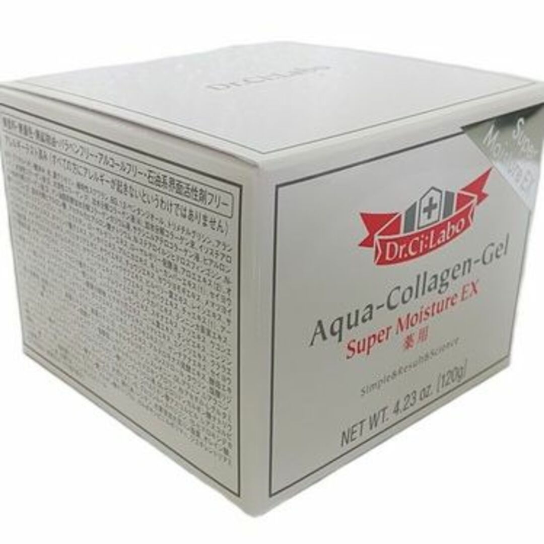 【新品未開封】シーラボ 薬用ACGSモイスチャーEX18 120g【人気商品】