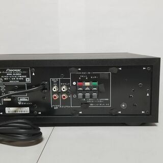 Pioneer - Pioneer パイオニア 3.1ch サウンドバーシステム HTP-SB560 