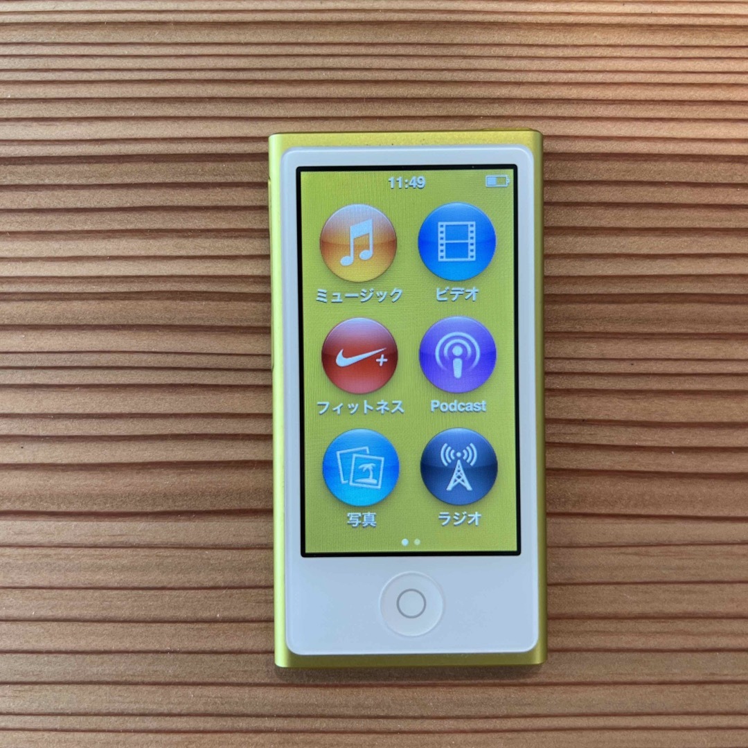 Apple(アップル)のAPPLE iPod nano 16GB2012 MD476J/A Y スマホ/家電/カメラのオーディオ機器(ポータブルプレーヤー)の商品写真