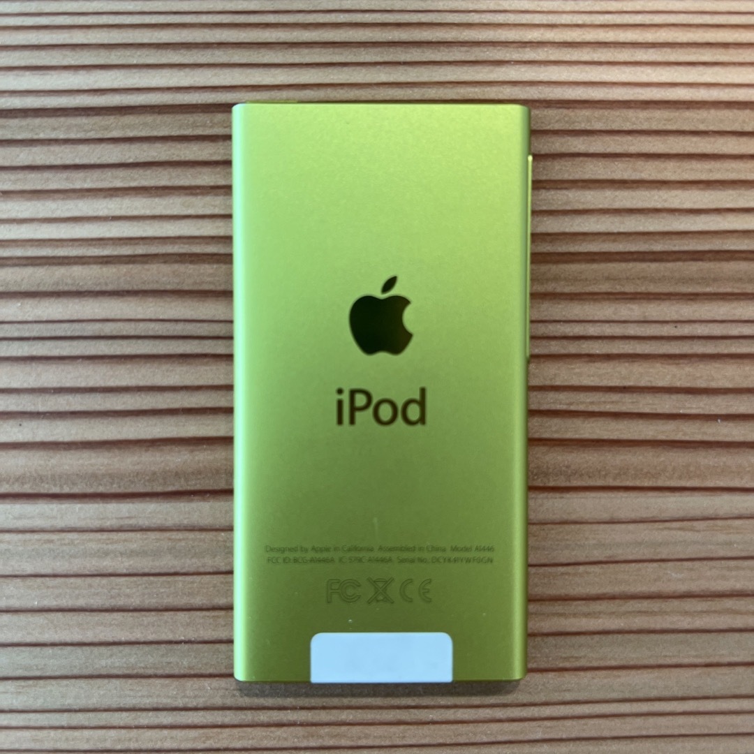 新品未使用☆ iPod nano 7世代 16GB MD476J イエロー