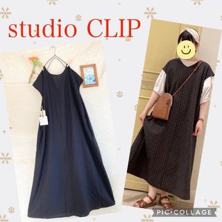 スタディオクリップ(STUDIO CLIP)の【新品】リネン★前後着でオールシーズン着回し抜群ワンピース★接触冷感(ロングワンピース/マキシワンピース)