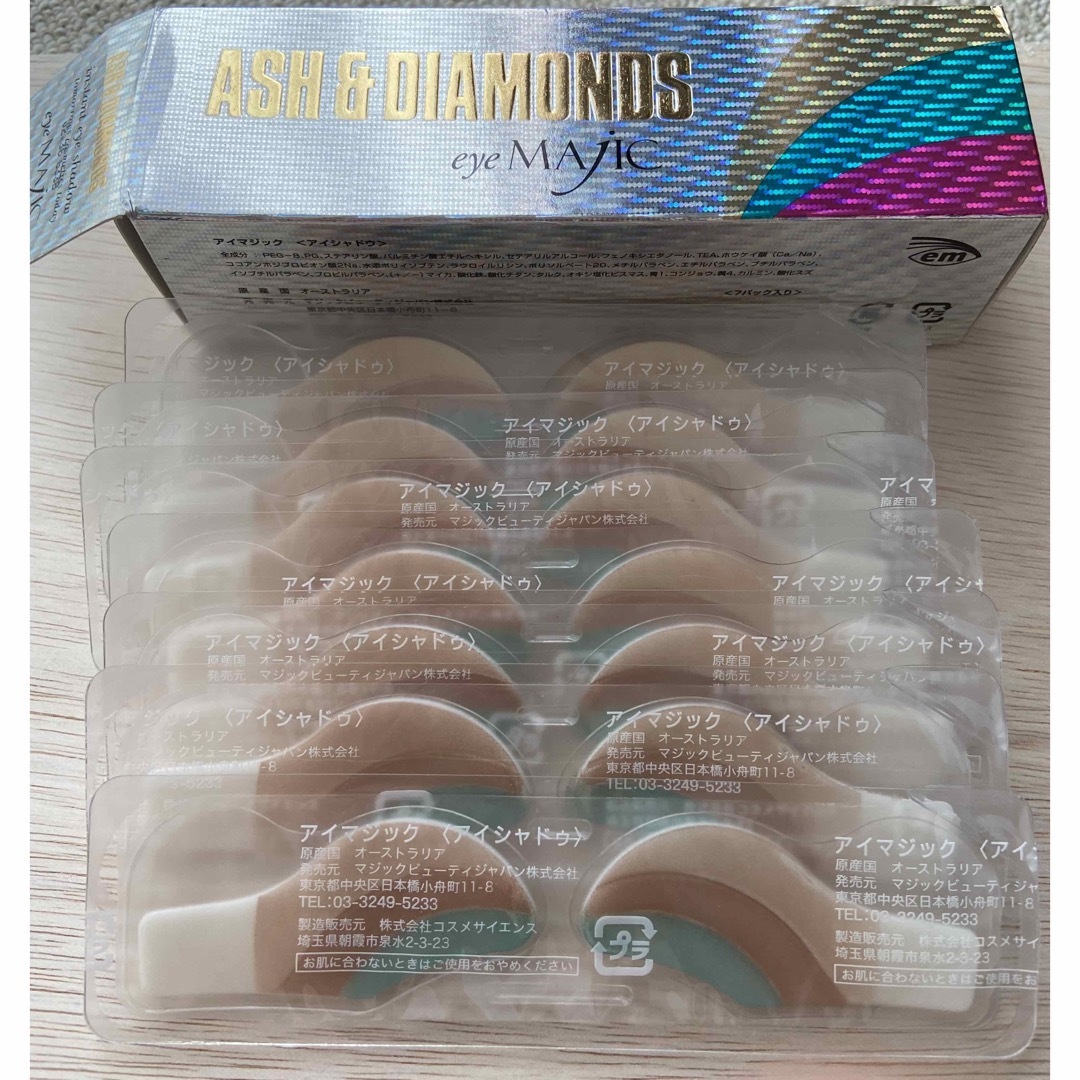 ASH&DIAMONDS(アッシュアンドダイアモンド)の【ASH&DIAMONDS】eyeMAJIC【新品】 コスメ/美容のベースメイク/化粧品(アイシャドウ)の商品写真