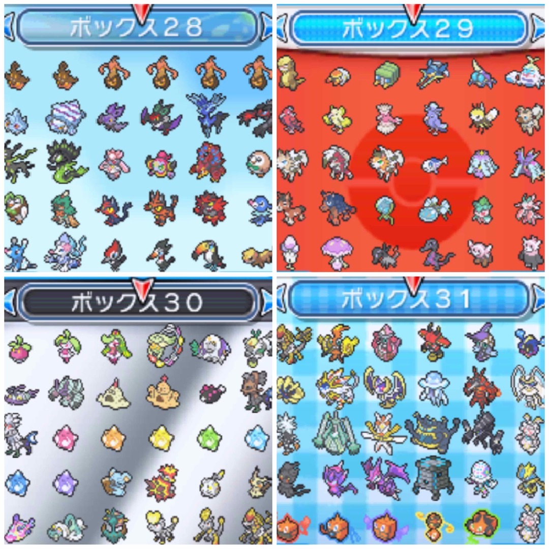 ゲームポケットモンスター ウルトラサン データ - ニンテンドー3DS/2DS