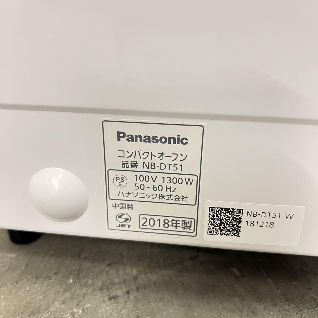 13468 コンパクトオーブン Panasonic 2018年製 | www.bonitaexclusive.com